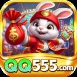 qq555 Official v5.5.8