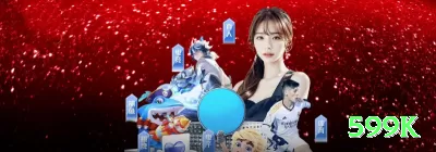 3365bet VIP Rewards Screenshot 2 - 599k 🃏⚡ Float no flop com backdoor draws: call barato, blefe turn/river — explore overfold de oponentes fracos! 💪🤑