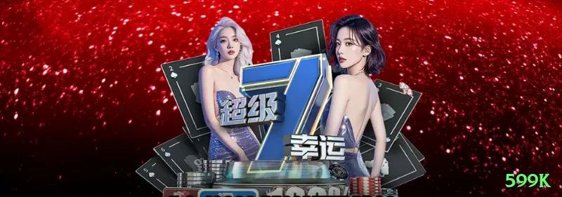 Screenshot - 599k 🎰💸 Antes de jogar slots, estabeleça um limite claro de perda e de gasto para evitar decisões no calor do momento. ⛔