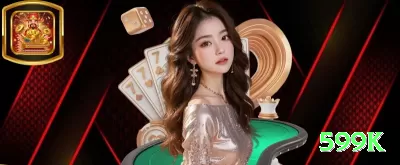 33ww Elite v3.2.6 Screenshot 3 - 599k 🃏🔥 Poker App semi-bluff flush: baixe e ganhe tickets — check-raise draws e maximize equity no seu telefone! 💪🤑