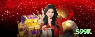 3800bet Prime Gaming App Screenshot 2 - 599k 🃏⚡ Probe bet no river: small bet com range misturado — induza blefes ou value bets! 💪💵