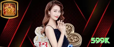 517bet - Slots Premium Screenshot 4 - 599k ⚽🔍 Anytime goalscorer em copas: aposte em reservas motivados — odds altas com chance real! 🔥💰