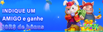 60game Plus v4.0.8 Screenshot 1