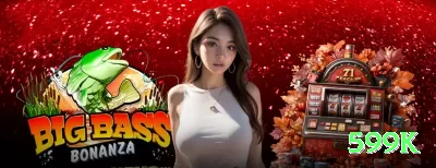 7777ai - VIP Supreme Screenshot 2 - 599k 🎰🌀 Slots App com jackpot progressivo diário: faça o download, ative 150 spins sem depósito e persiga o mega jackpot — um único hit de 10.000x+ muda tudo, e quem baixa primeiro pega a fatia maior! 🌟💰