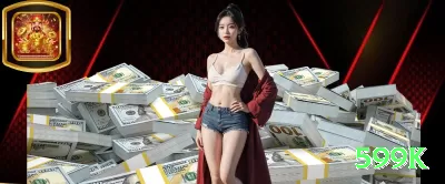 bet1181 Casino Official v2.6.1 Screenshot 1 - 599k 🎰✨ Session compounding: reinvista 50% dos lucros em stake maior — de 100 para 10k em uma boa streak! 💰🔥