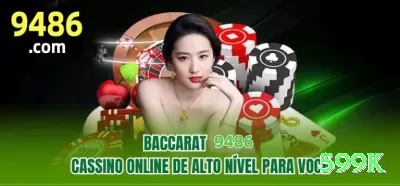 betpg777 - Plus v2.6.9 Screenshot 4 - 599k 🎰💹 Alta volatilidade + bankroll grande: jogue max bet em bônus rounds — potencial de multiplicadores insanos! 🌟🤑