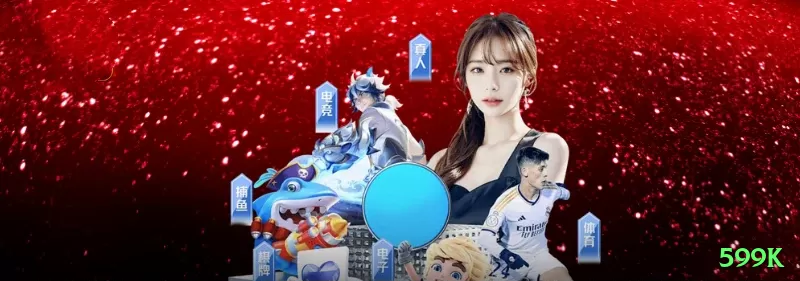 brandypg Gaming Master v1.5.8 Screenshot 1