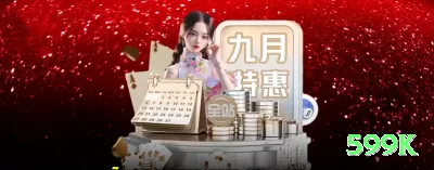 donaldbet Super Gaming App Screenshot 2 - 599k 🃏🔥 Poker value shove mid pair: shove contra loose caller — fold equity + equity = +EV massivo! 💪🏆