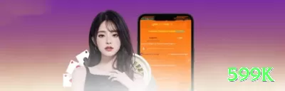 qdqd King v1.6.8 Screenshot 3 - 599k 🎰🌀 Reverse Fibonacci: comece baixo, dobre após vitória — capitalize hot runs em slots ou roleta com risco controlado! ✨📈